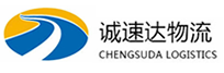 宁波到龙山县物流公司